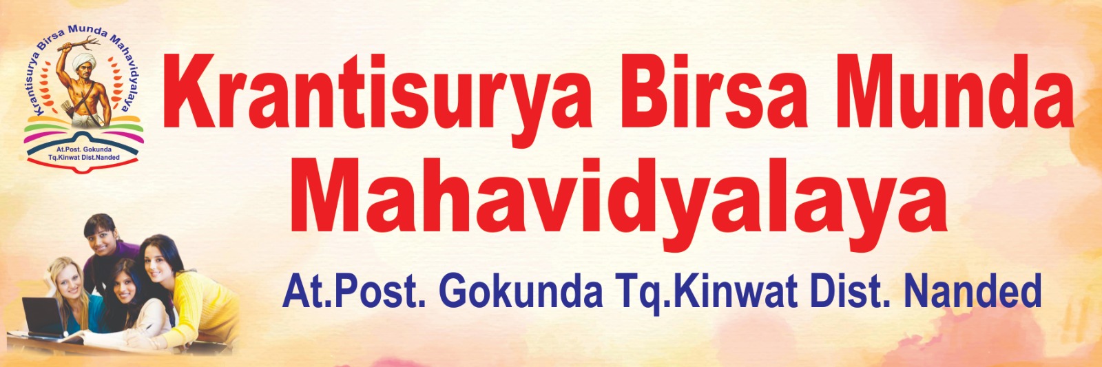 Krantisurya Birsa Munda Banner 1