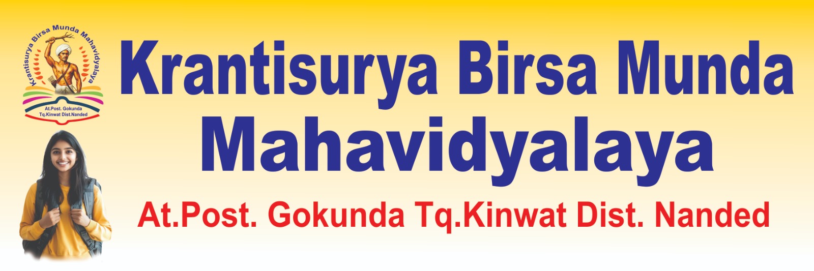 Krantisurya Birsa Munda Banner 3